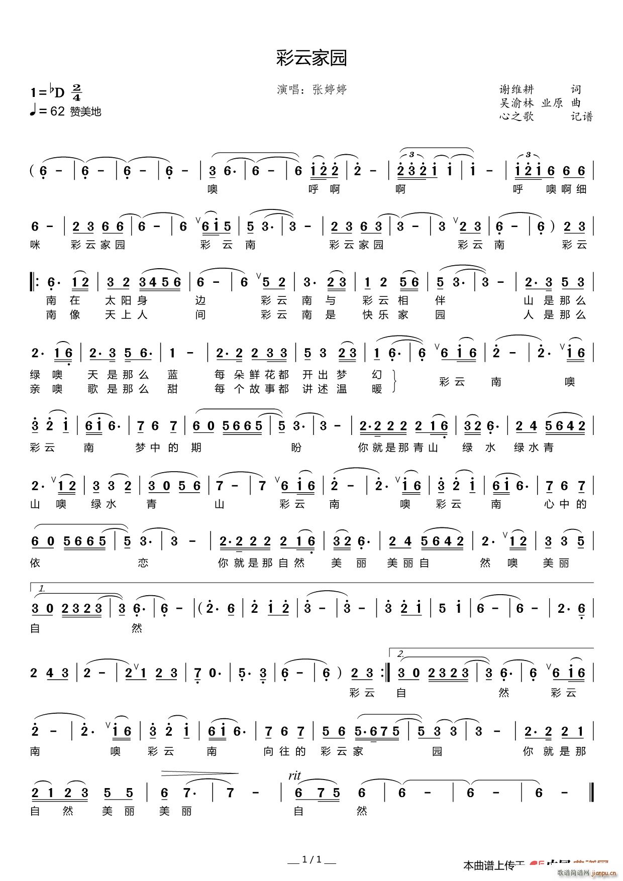 ���Ƽ҈@(���ָ��V)1