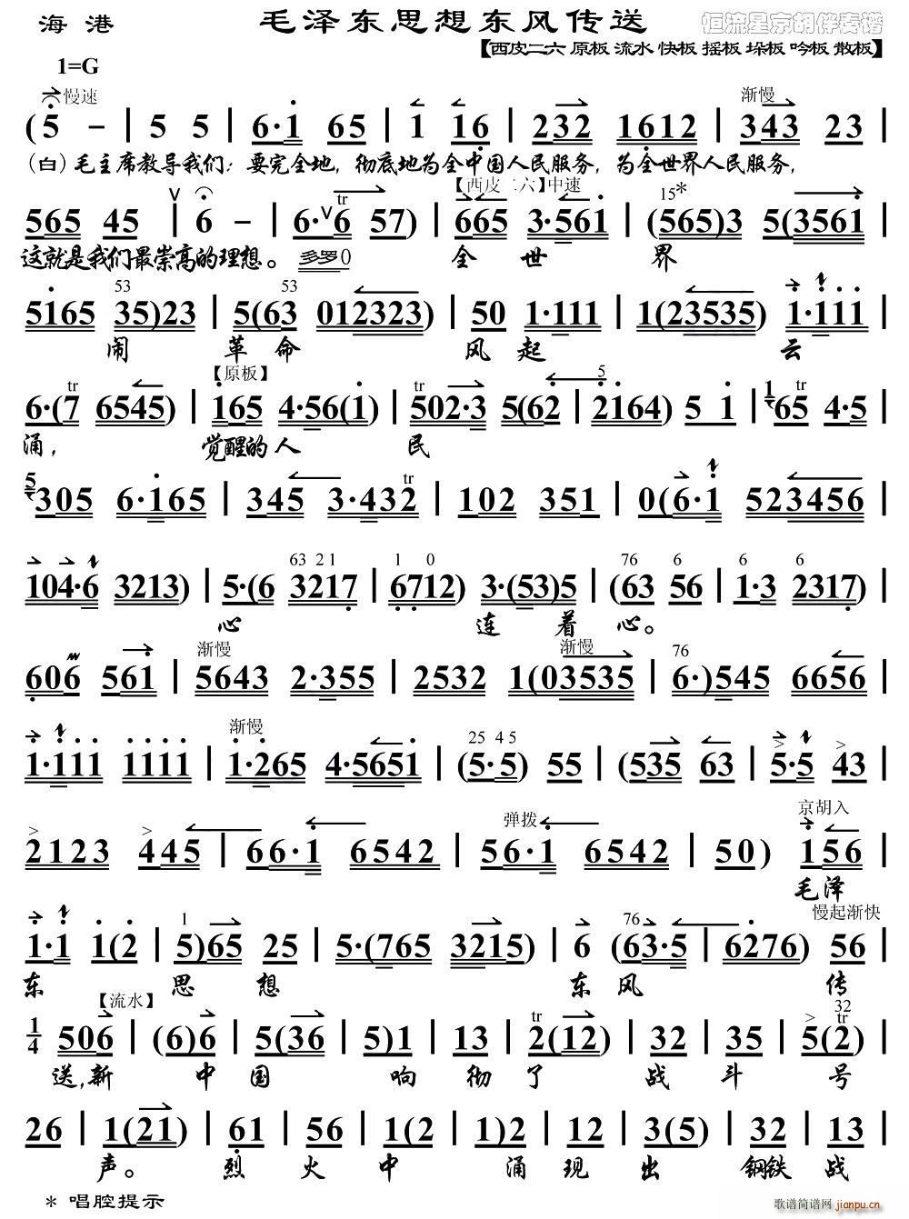 ë�ɖ|˼��|�L(f��ng)���� ���� �����䳪�� ���V(�������V)1