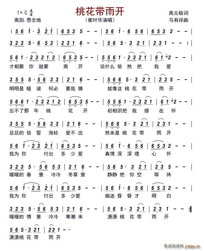 �һ������_(k��i)(���ָ��V)1