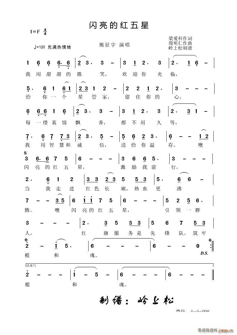 �W���ļt����(���ָ��V)1