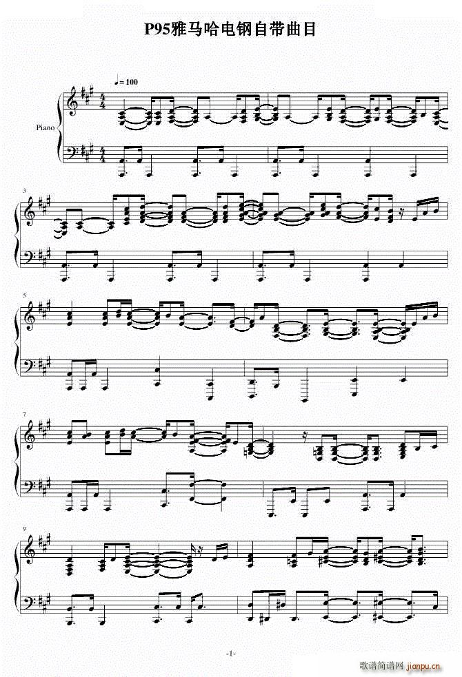 P95���R�����Ԏ���Ŀ(����V)1