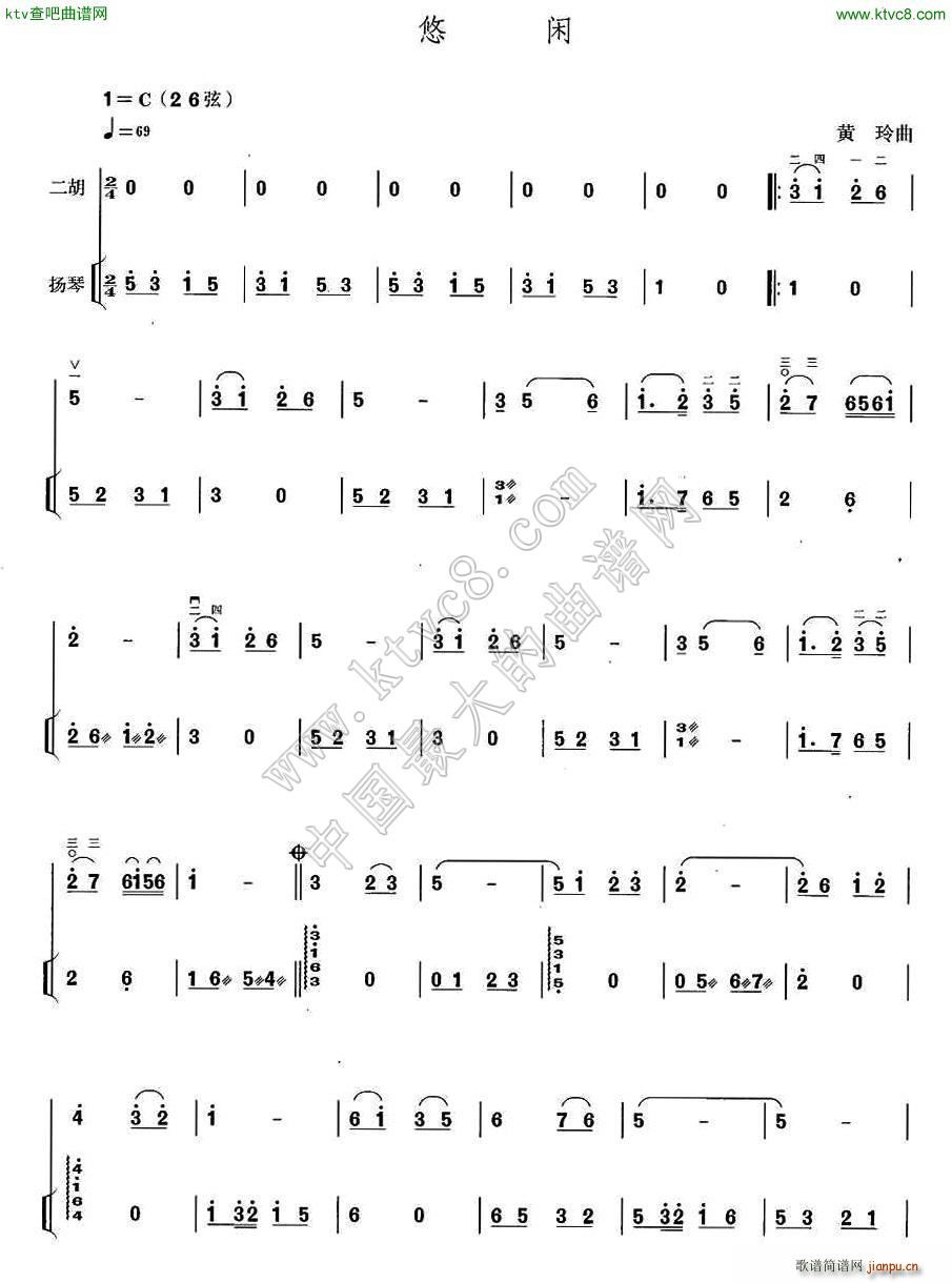 ���e �P�ٰ����V(�Ź~�P���V)1