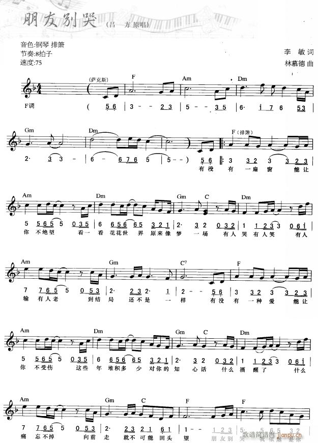 ���фe�� ��(ji��n)��(xi��n)���� 1(������V)1