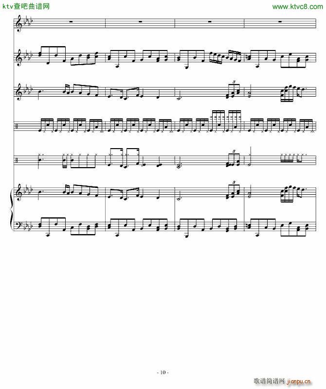 �I����(����V)10