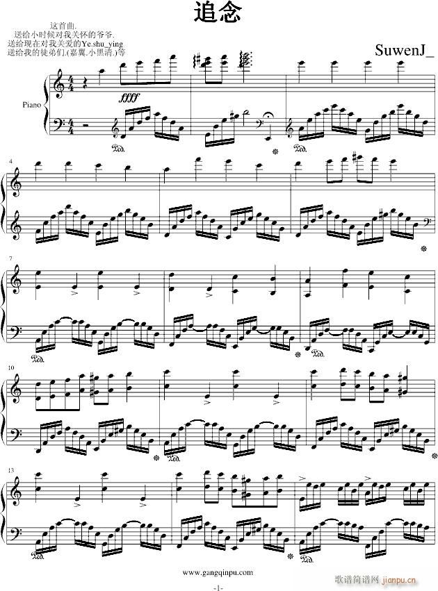 ׷��(����V)1