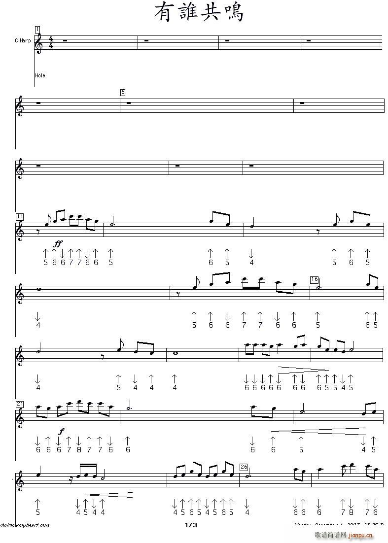 ���l(shu��)���Q ����˹(�����V)1