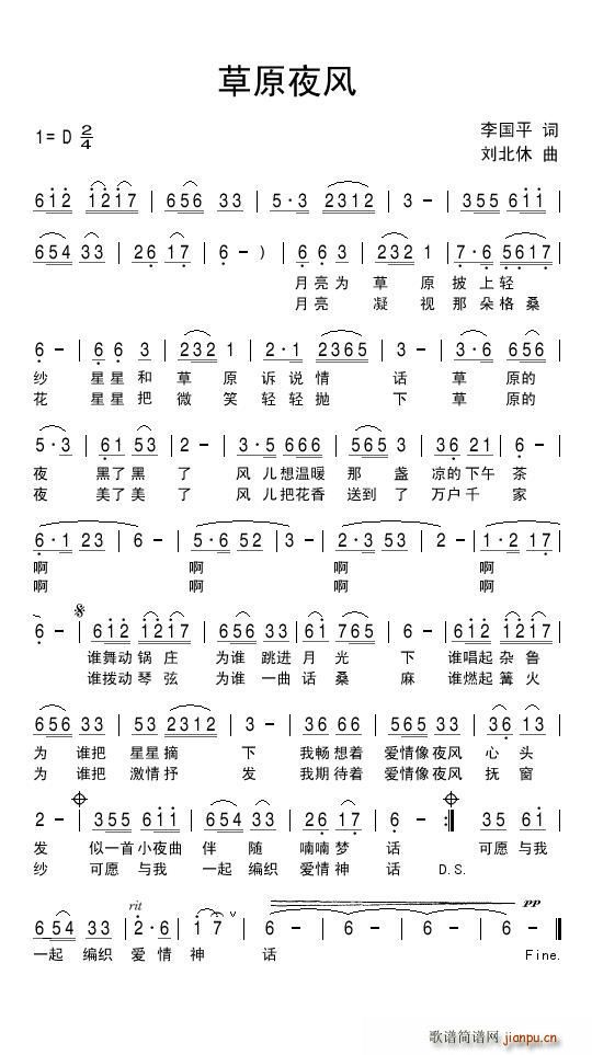 ��ԭҹ�L(f��ng)(���ָ��V)1