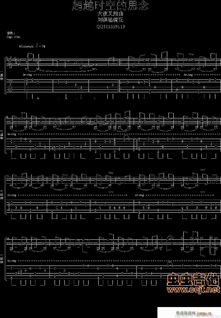 Ȯҹ�����������Խ�r(sh��)�յ�˼��(ʮ�ּ�����)1