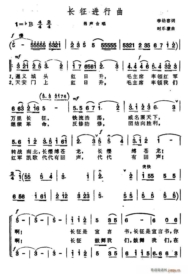 �L(ch��ng)���M(j��n)����(���ָ��V)1