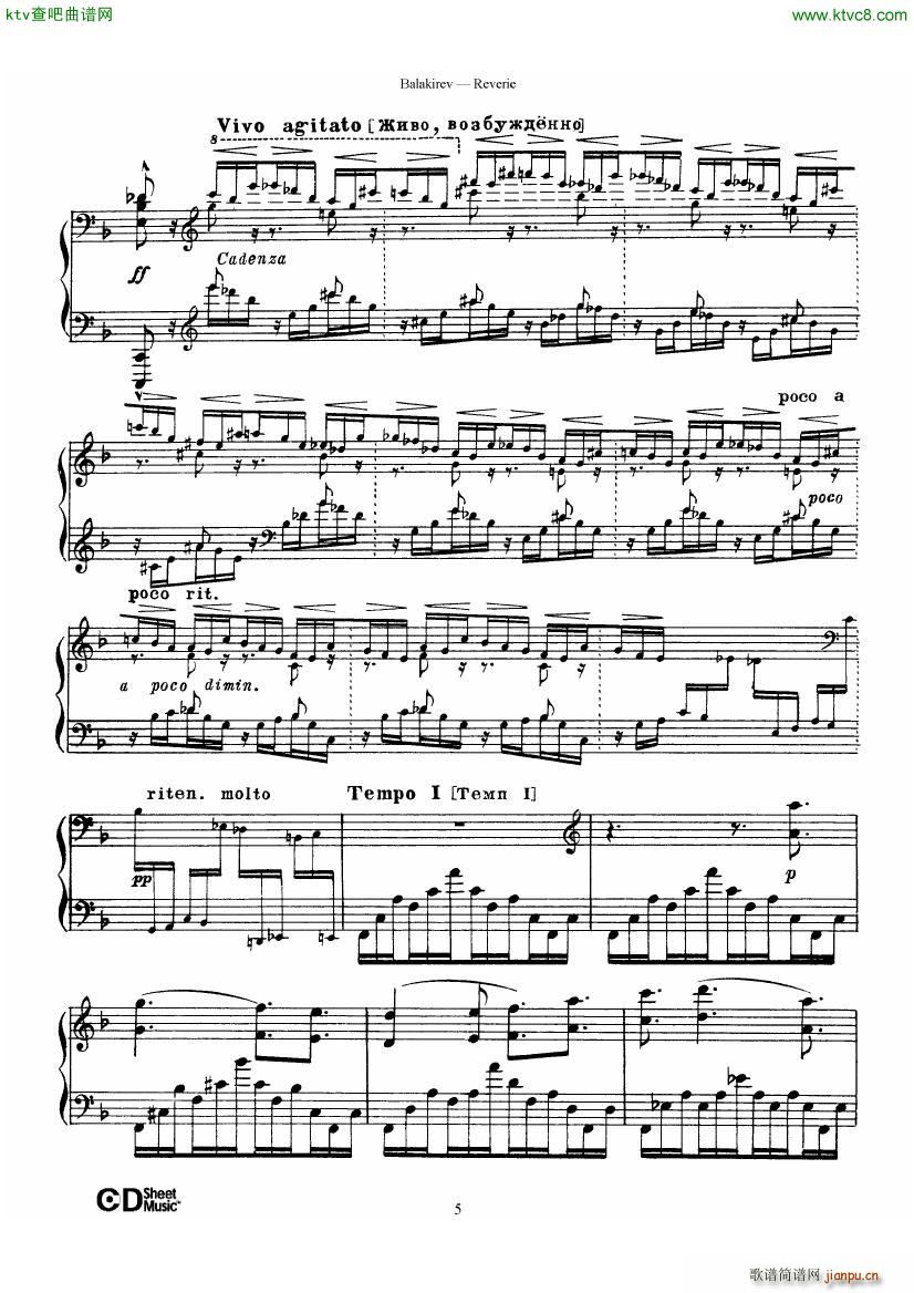 Balakirev Reverie(����V)5