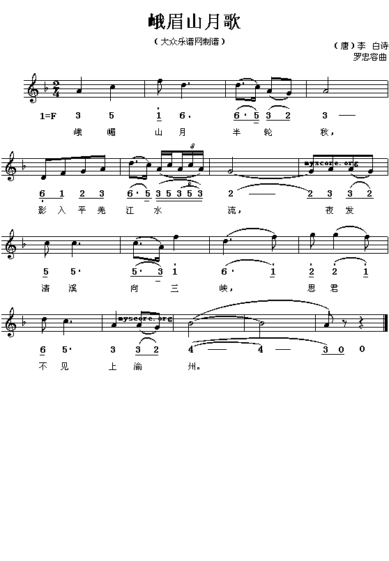 ����ɽ�¸�(���ָ��V)1