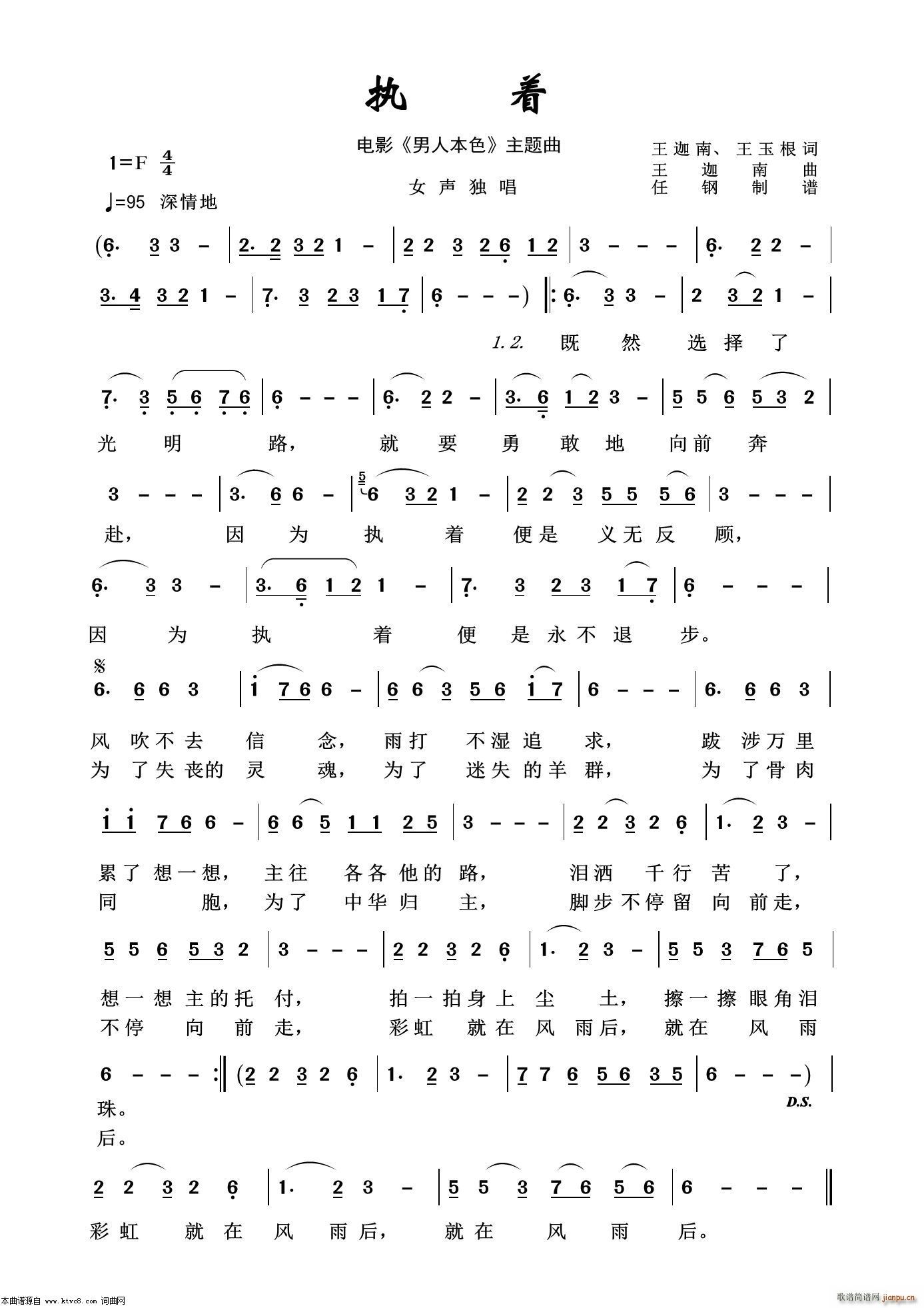 ����(zh��) Ӱҕ����100��(ʮ�ּ�����)1