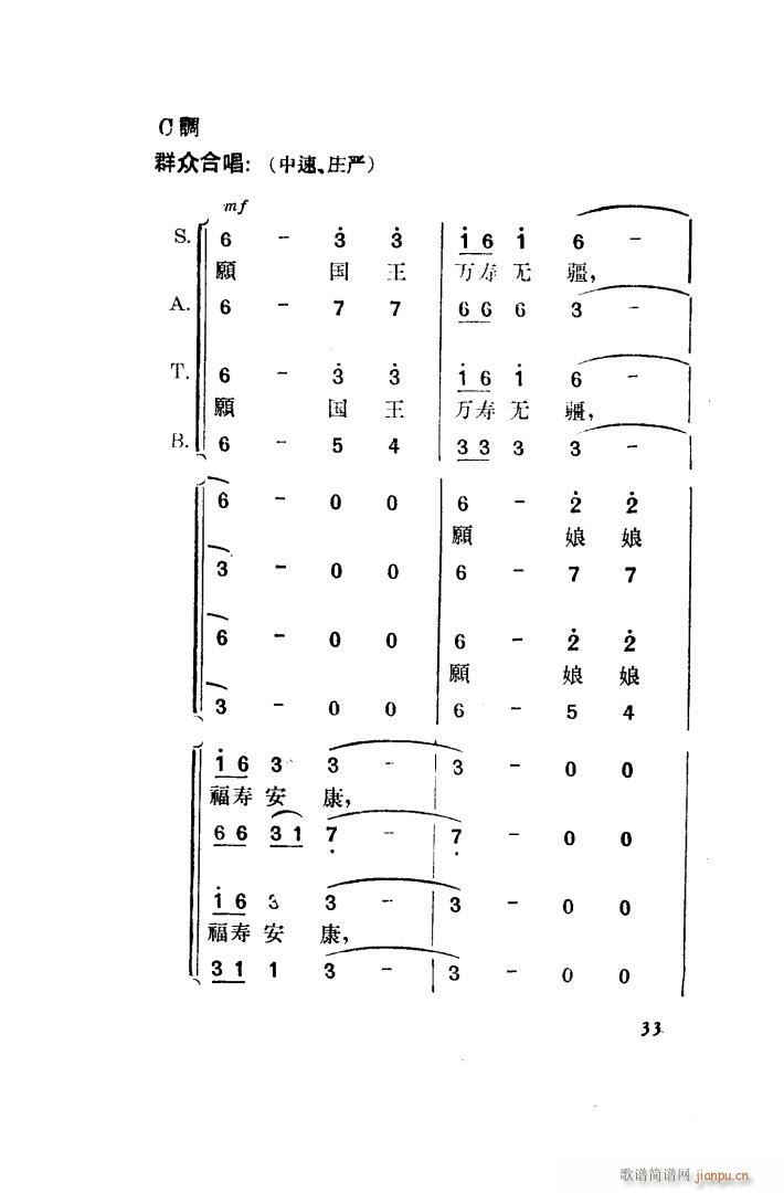 ������ �脡 ȫ�� 001 050(ʮ�ּ�����)42