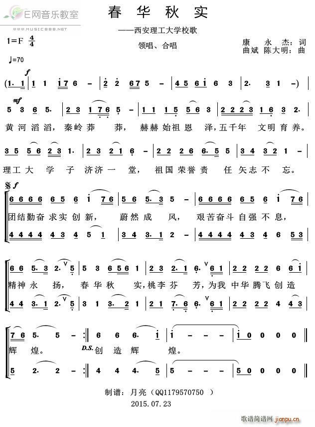 ���A�(sh��) �I(l��ng)�� ����������W(xu��)У��(ʮ�ּ�����)1