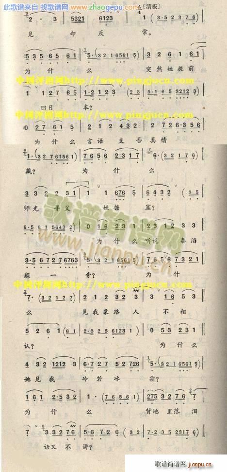 �ѻ��� ���Ϻ����İ��(ʮ�ּ�����)3