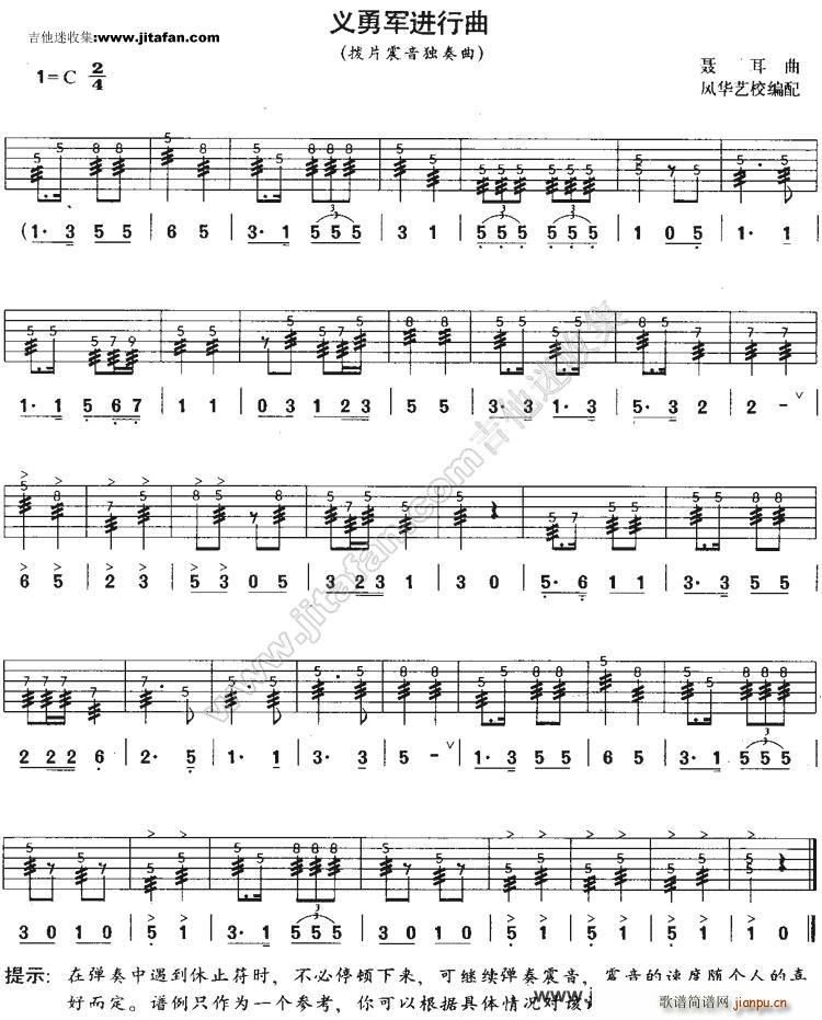 ���� �x��܊�M(j��n)����(�����V)1