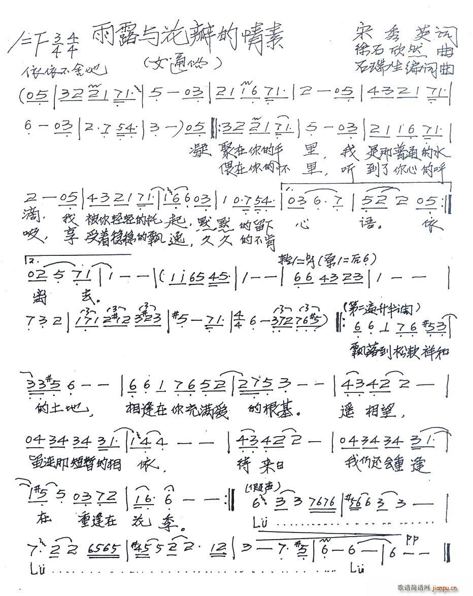 ��¶�c��������(���ָ��V)1