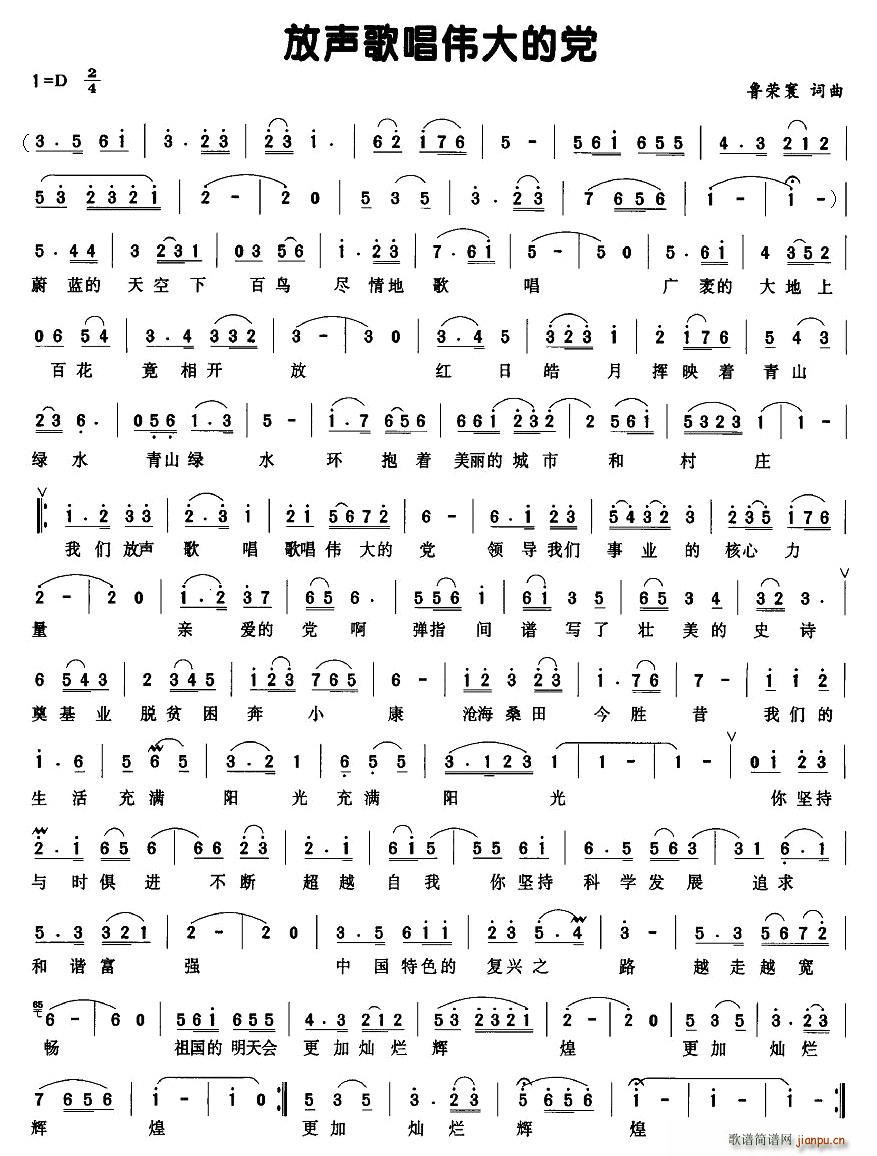 ���質������h(���ָ��V)1