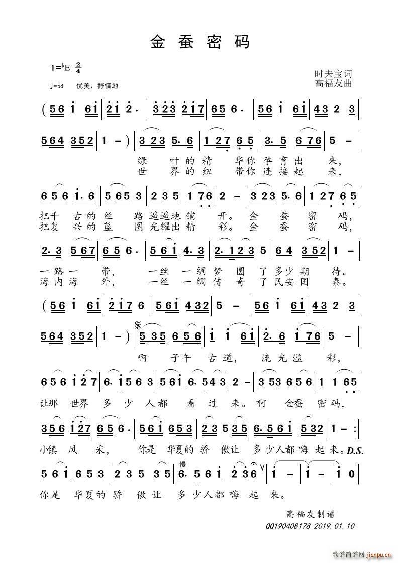 ���Q�ܴa(���ָ��V)1