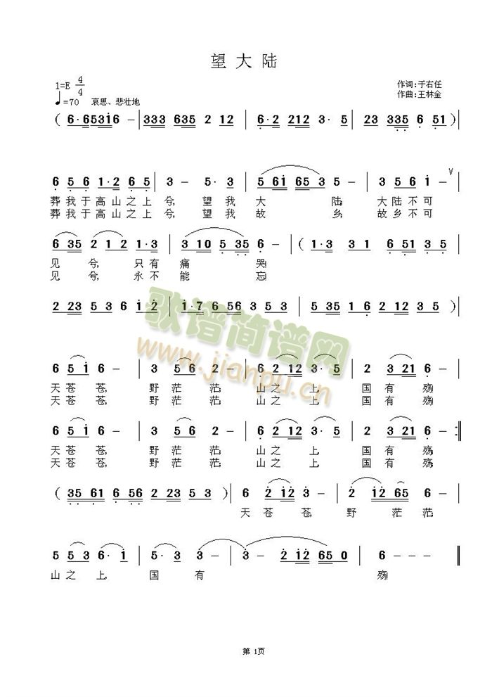 �����(���ָ��V)1