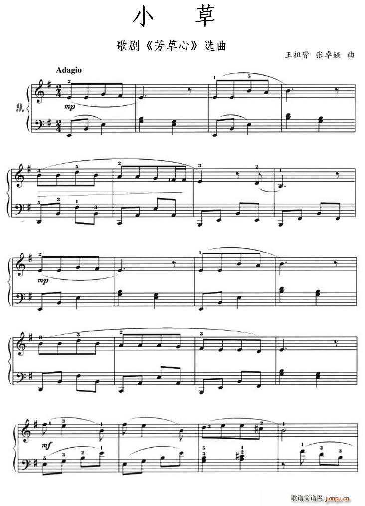 С��(����V)1