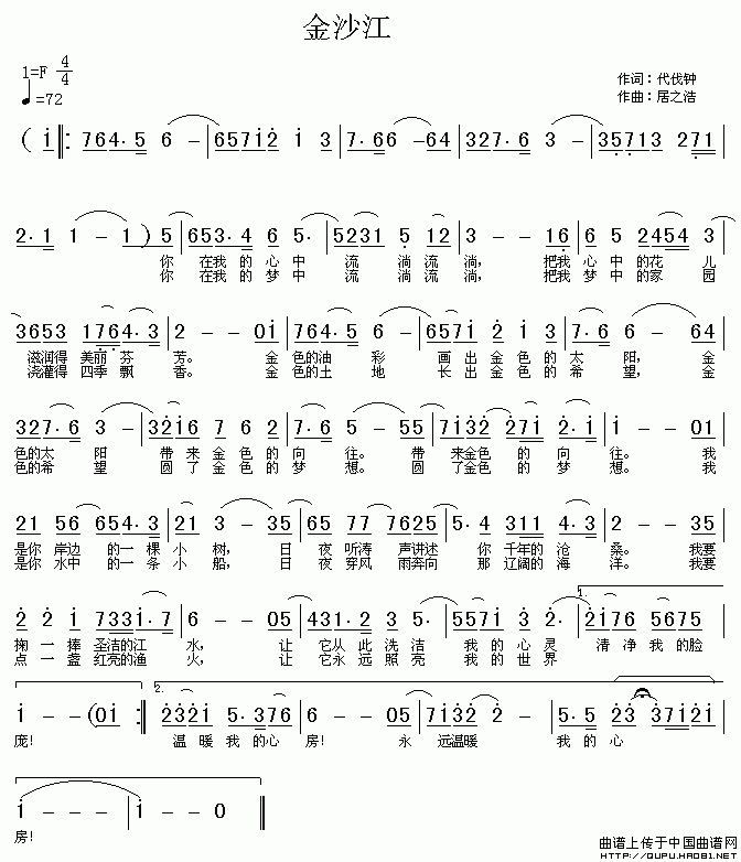 ��ɳ��(���ָ��V)1