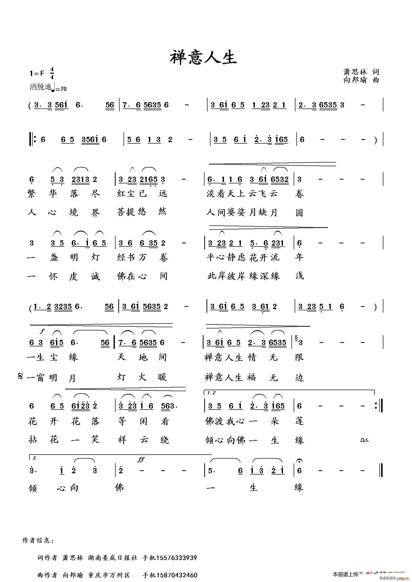 �U������(���ָ��V)1