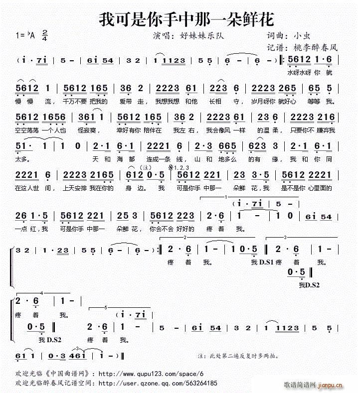 �ҿ�����������һ���r��(ʮ�ּ�����)1