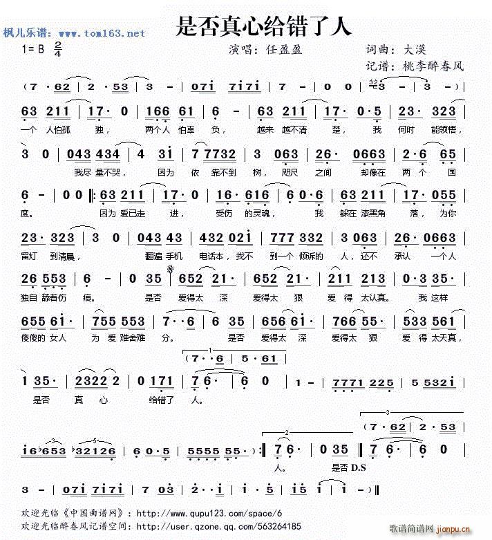 �Ƿ����Ľo�e��(���ָ��V)1