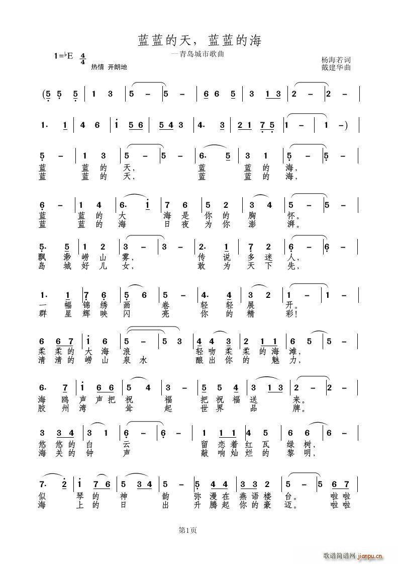 �{�{���� �{�{�ĺ�(���ָ��V)1