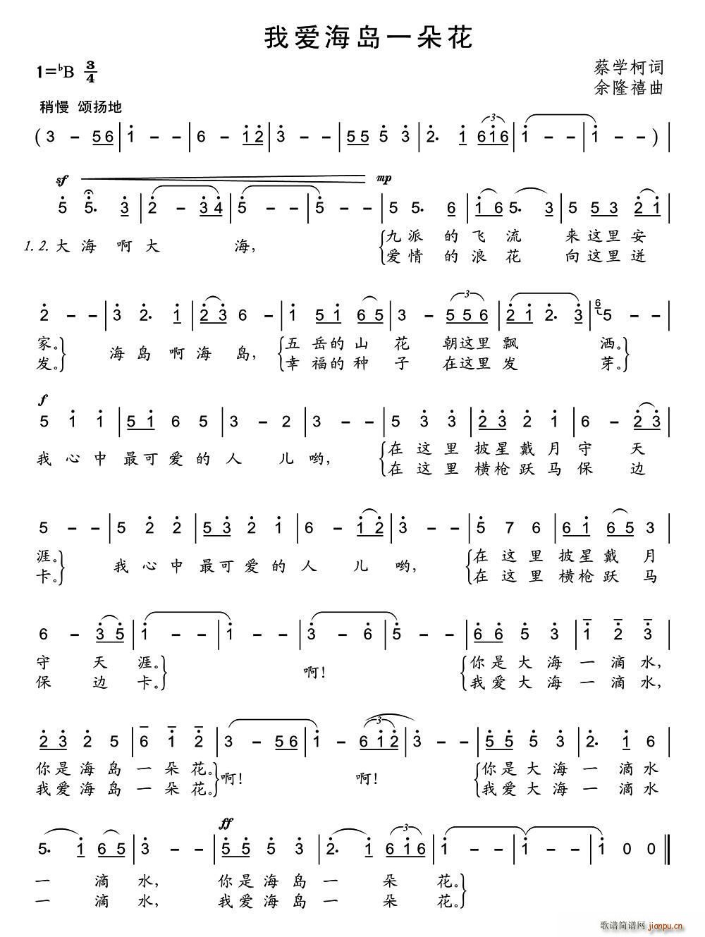 �Ґ�(��i)���uһ�仨(���ָ��V)1