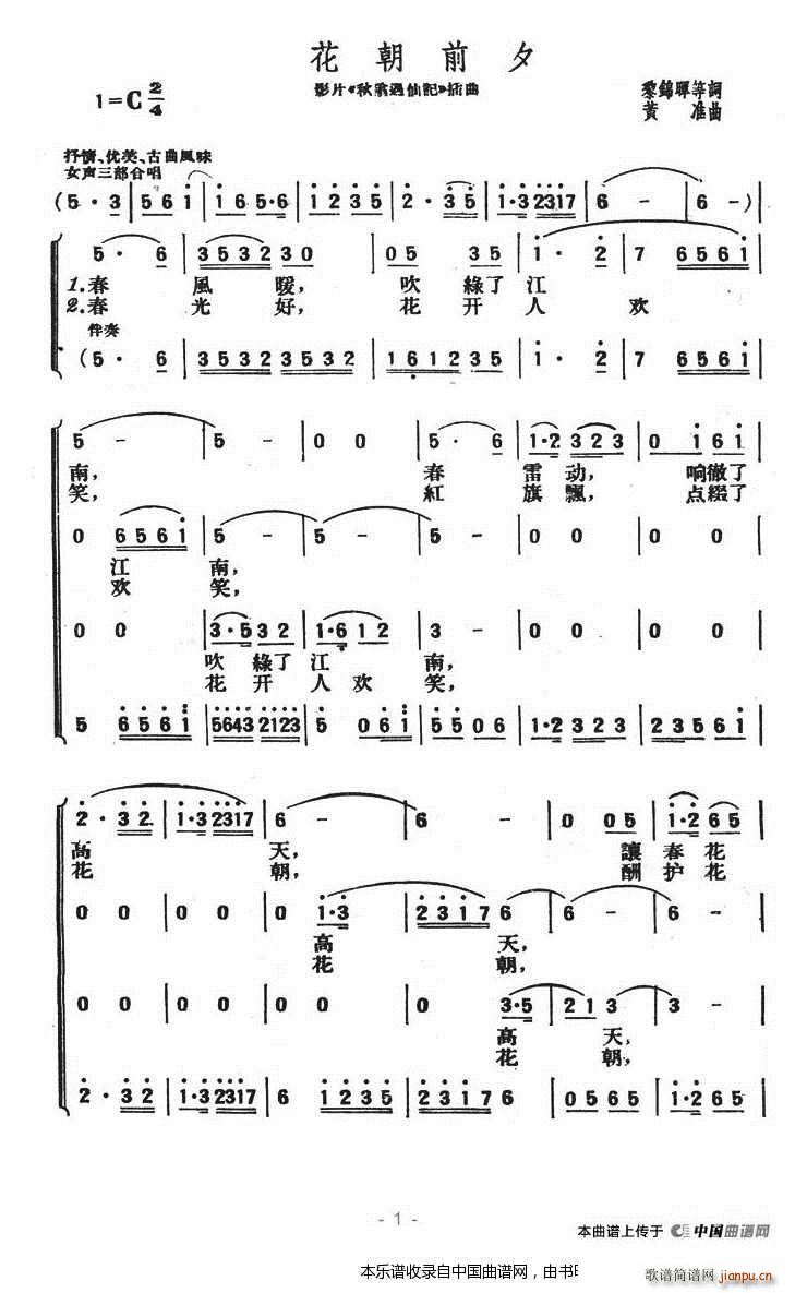 ����ǰϦ ӰƬ ���������� ���� �ϳ��V(�ϳ��V)1