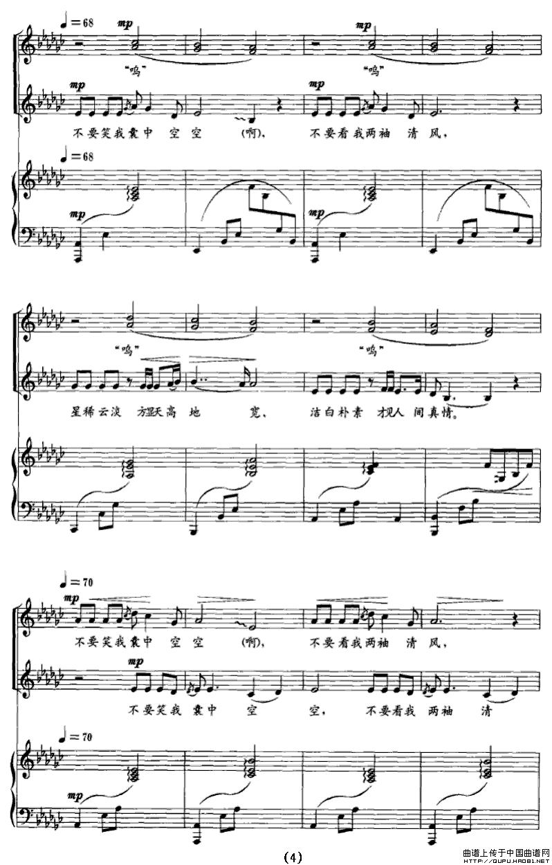 ��ؚP4(���ָ��V)1