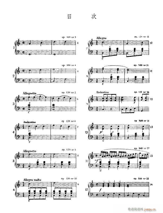 ܇(ch��)�������L(f��ng)�پ�������(���L(f��ng)���V)3