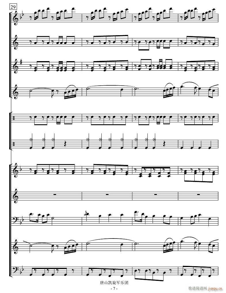 С�O(p��ng)�� �ܘ�(l�� ) 7(���V)1