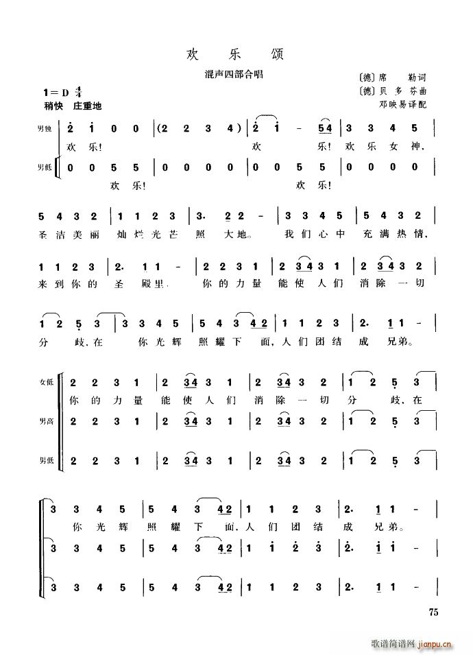 �g��(l�� )� ���Ĳ��ϳ�(�ϳ��V)1