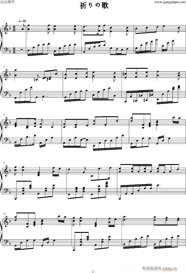 ��ʹ����(����V)1