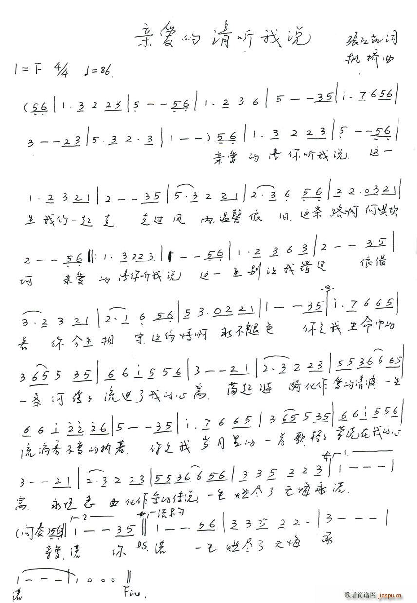 �H��(��i)��Ո (t��ng)���f(shu��)(���ָ��V)1