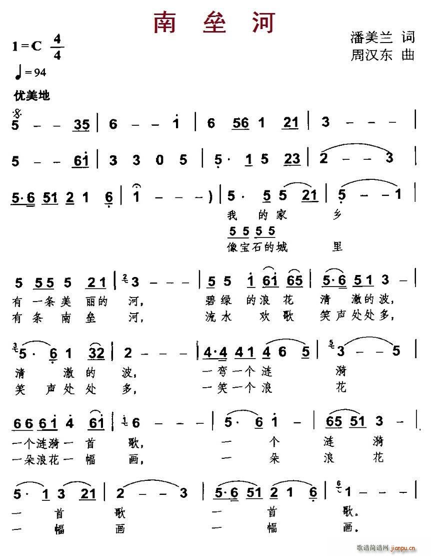 �ω���(���ָ��V)1