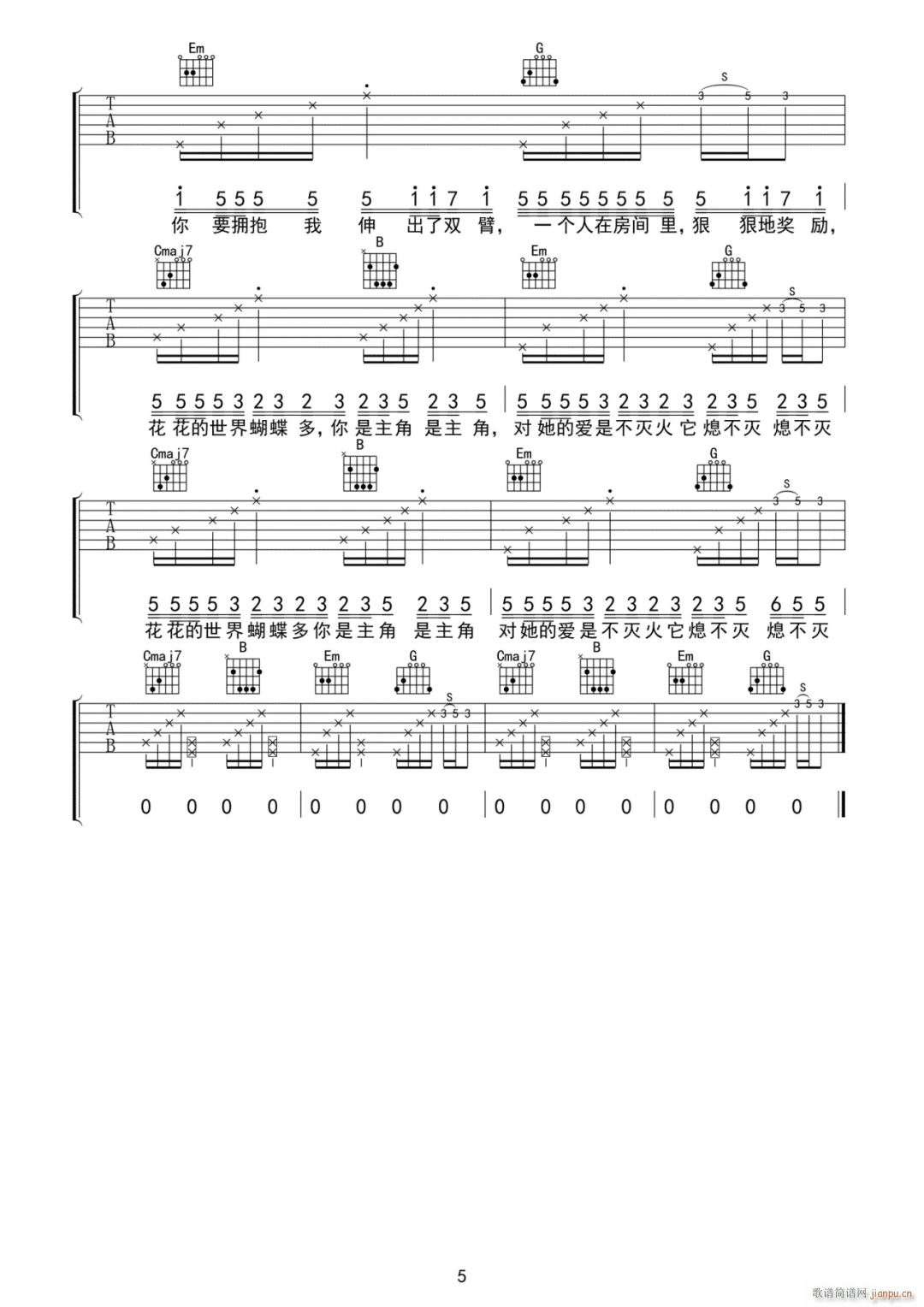 �����(�����V)5