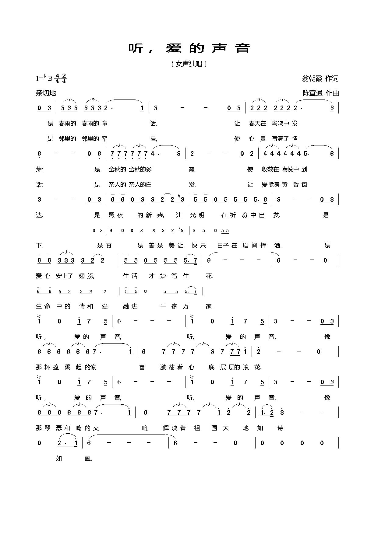  (t��ng)����(��i)����(���ָ��V)1