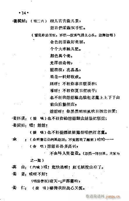 ����_��(���ָ��V)15