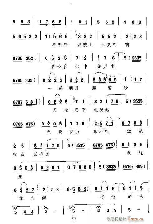 �x��(���ָ��V)5