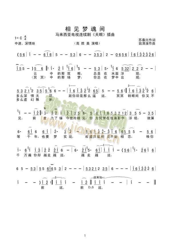 ��Ҋ(ji��n)��(m��ng)���g(���ָ��V)1