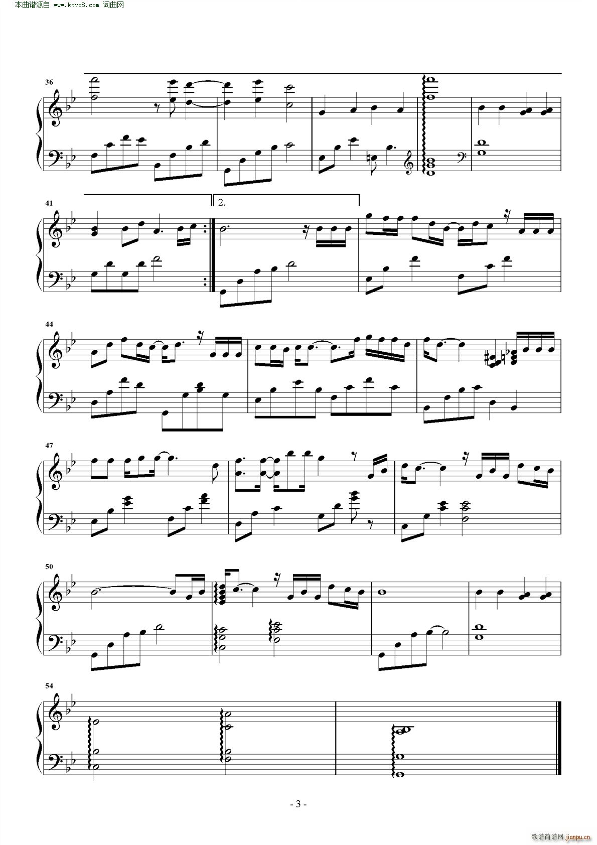 ���� ��٪����V(����V)3