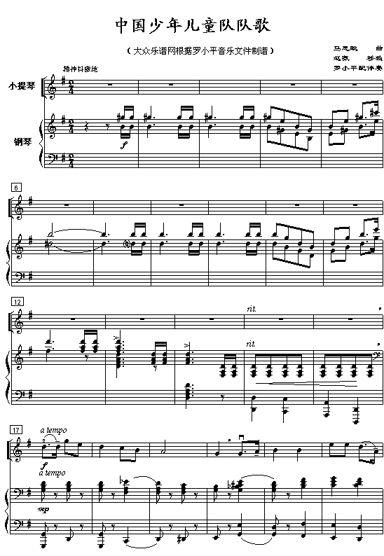 С���٪��ࣺ�Ї�����꠸�(����)1