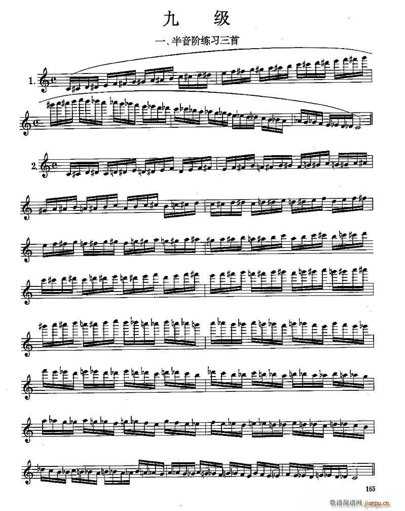 �L(ch��ng)�Ѿż����� ��һ ������(�Ѻ��V)1