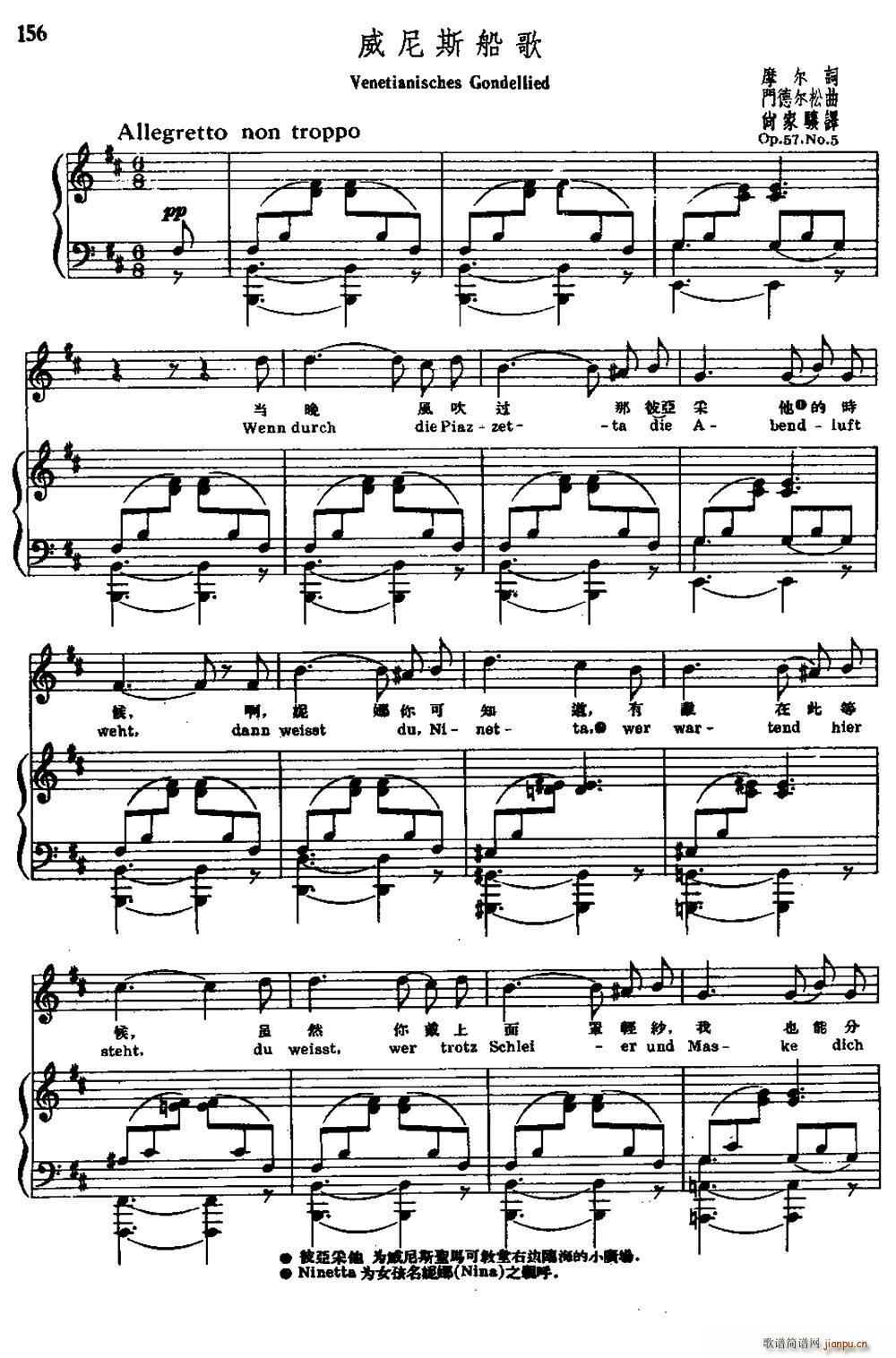 �� ����˹���� �����Č���(ʮ�ּ�����)1