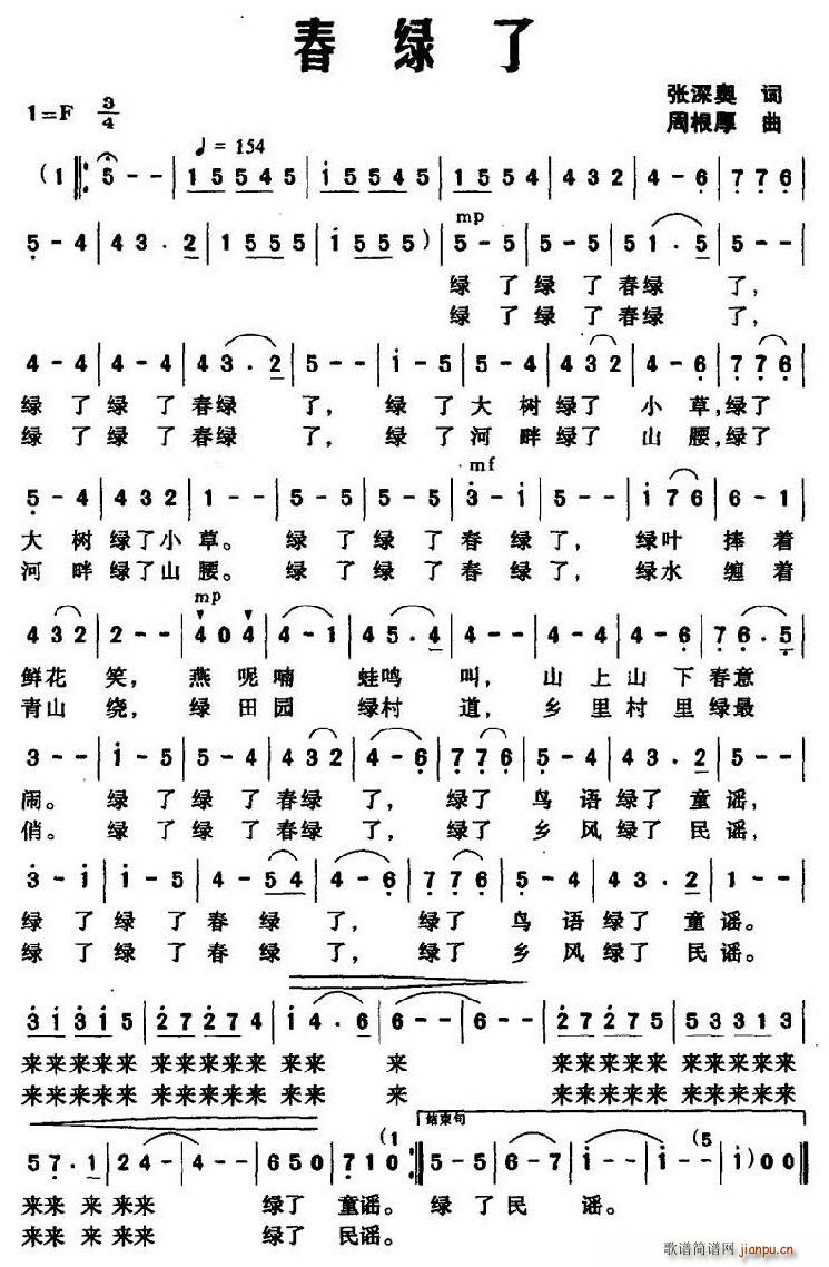 ���G��(���ָ��V)1