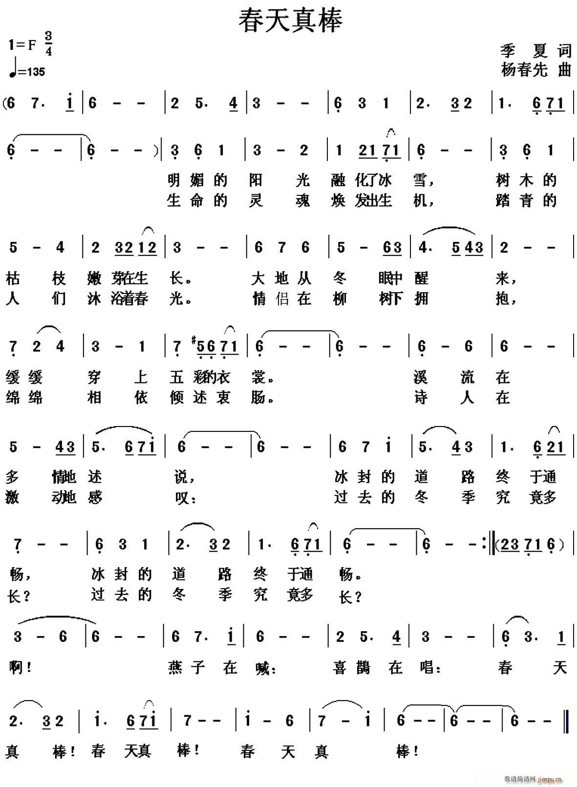 �������(���ָ��V)1